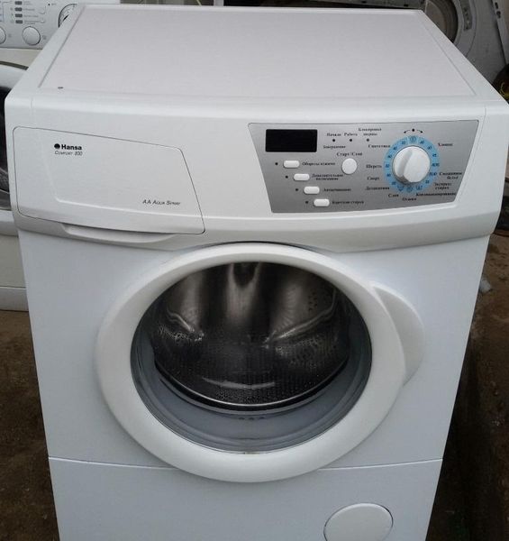 Основные неисправности стиральных машин Hansa