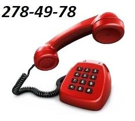 Звонок по телефону (342) 278-49-78